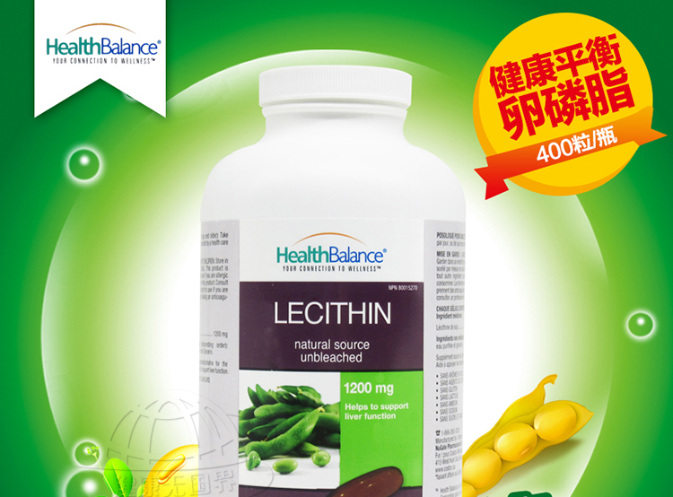 lecithin-01