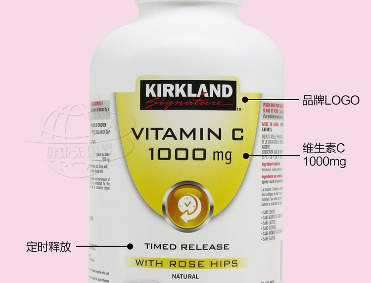 vitamin-c-09