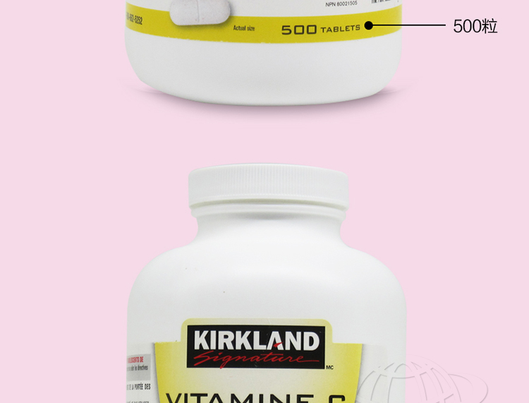 vitamin-c-10